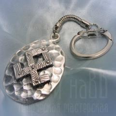 брелок "Руна Одал" серебрение арт.9010с