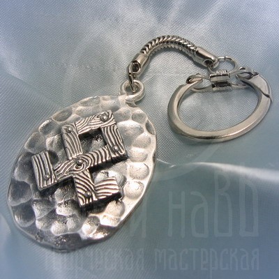 брелок "Руна Одал" серебрение арт.9010с