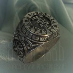 Кольцо "Чертог Лисы" Арт. 2618с серебрение