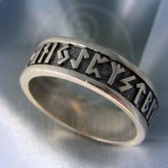 Кольцо "Старший Футарк" Арт. 2688 серебро